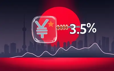 Çin'de Kredi Faiz Oranları Sabit Bırakıldı: 1 Yıllık %3, 5 Yıllık %3.5