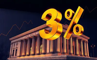 Merkez Bankası Faiz Kararını Açıkladı: Politika Faizi Yüzde 37'de Sabit