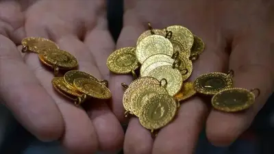 Çeyrek altında rekor üretim! Darphane 2026 rakamlarını açıkladı