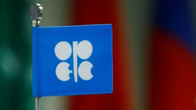 OPEC+ Eylül Sonrası Kota Artışını Durdurmayı Planlıyor