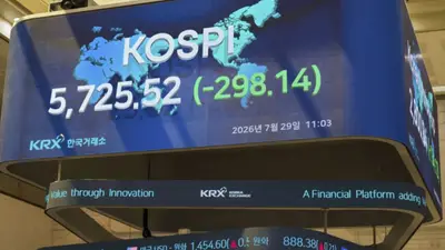 Güney Kore'den Piyasa Çöküşüne Acil Önlemler: Kaldıraçlı ETF'lere Sınırlama Geliyor